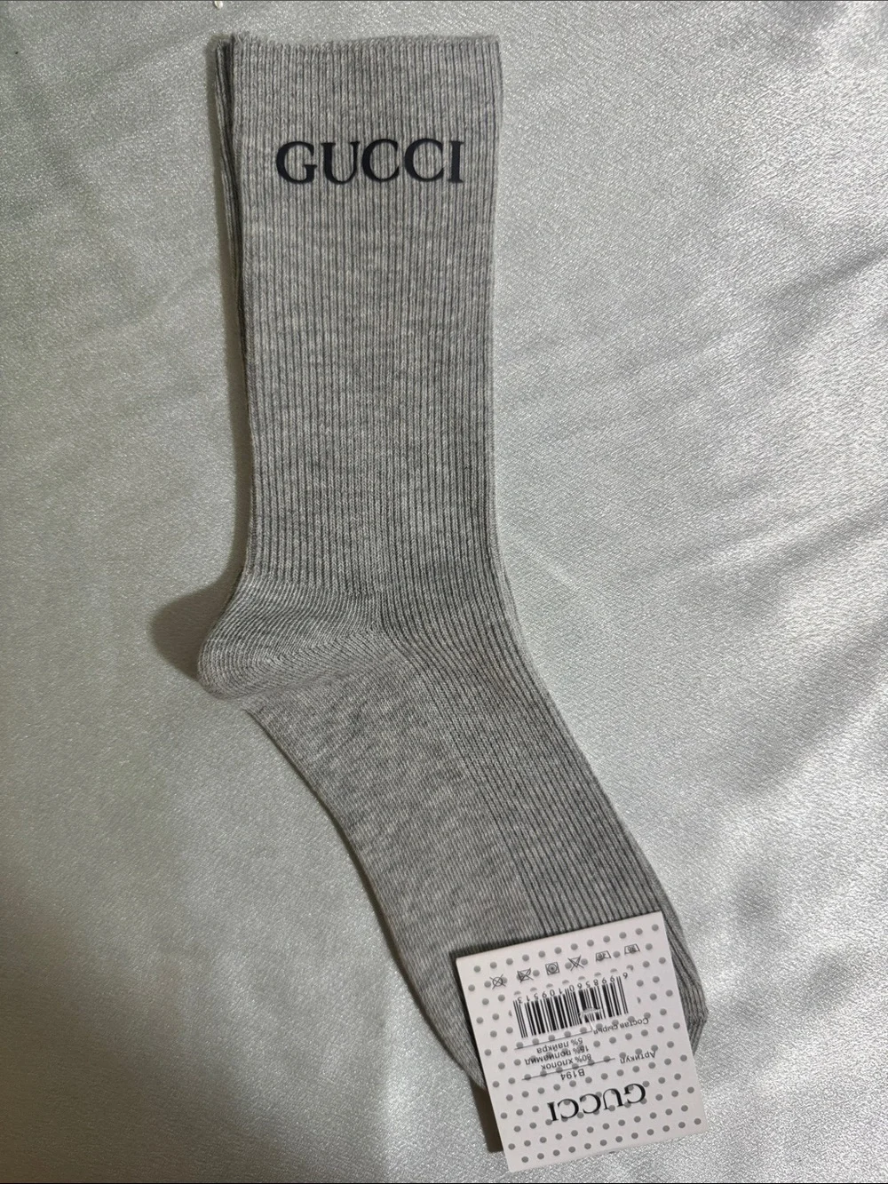 New! Gucci Light Gray Ribbed Crew Socks with Black Logo